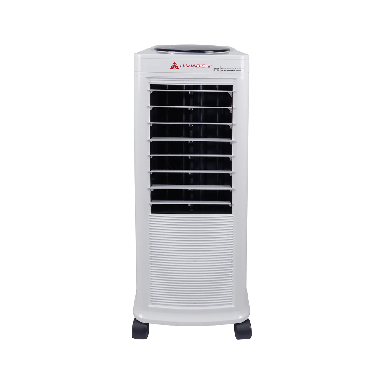 Hanabishi Air Cooler HAC2100 - Image 3