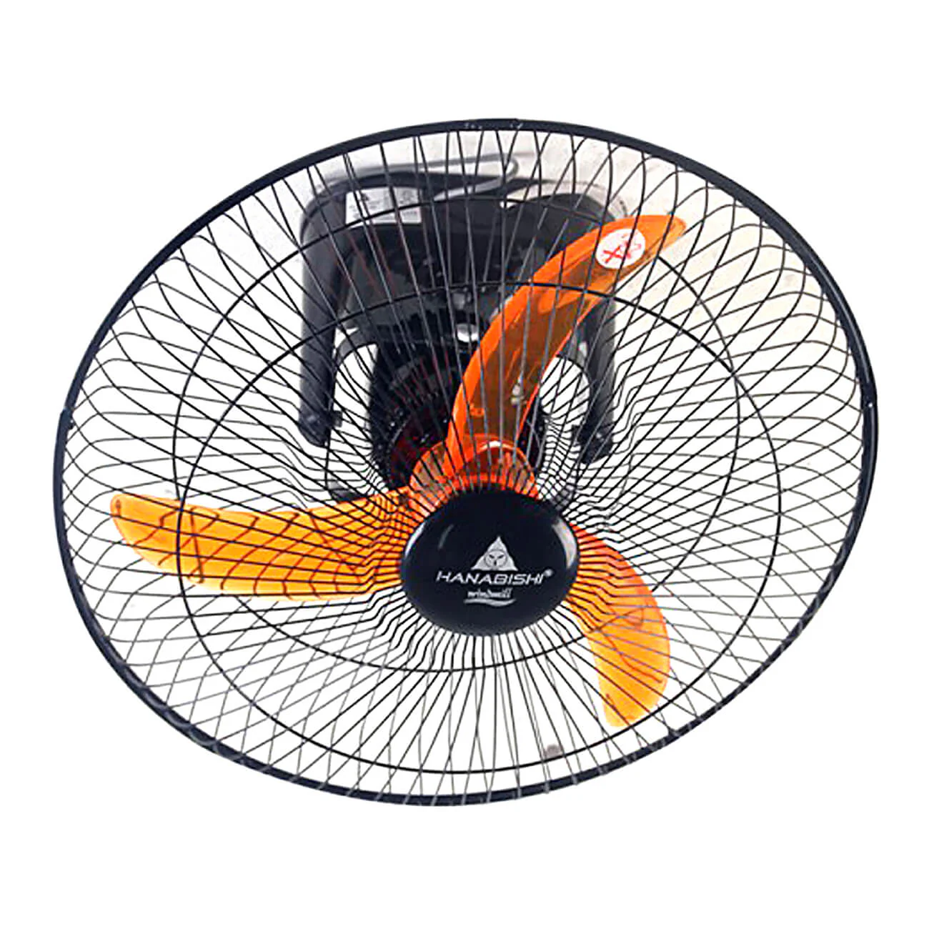 Hanabishi Orbit Fan Windmill 360 WM360 - Image 4